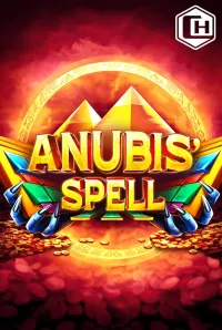 anubis spell - logo